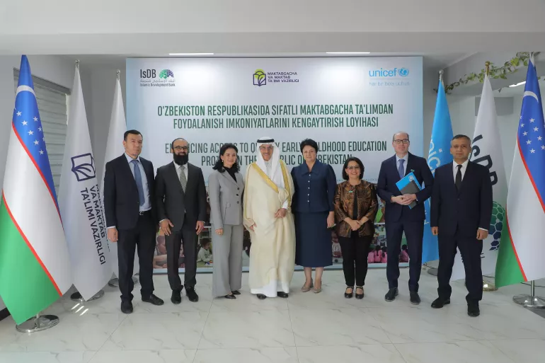 Özbəkistan, İİB və UNICEF 220 milyon dollarlıq SmartED layihəsinə start verirlər