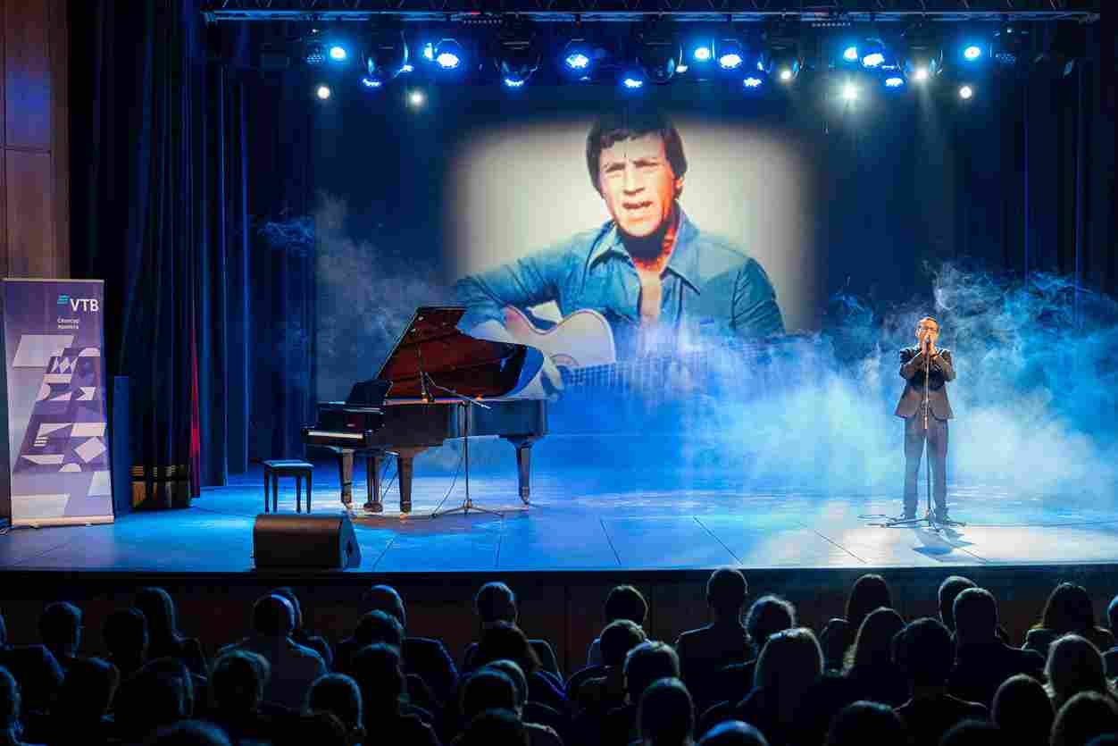 VTB (Azərbaycan) Vladimir Vısotskiyə həsr olunmuş konsertinə dəstək olub
