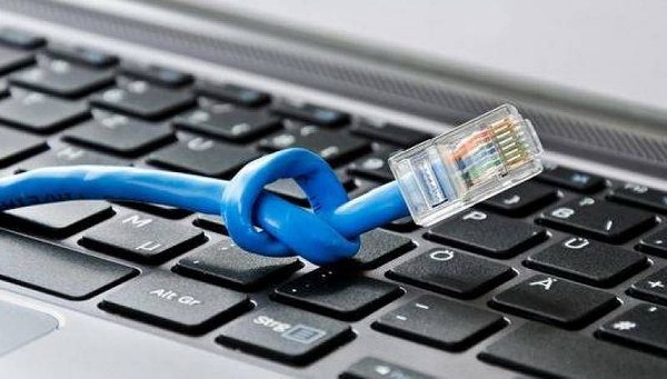 İnternetlə bağlı problemin səbəbi kiberhücum olub