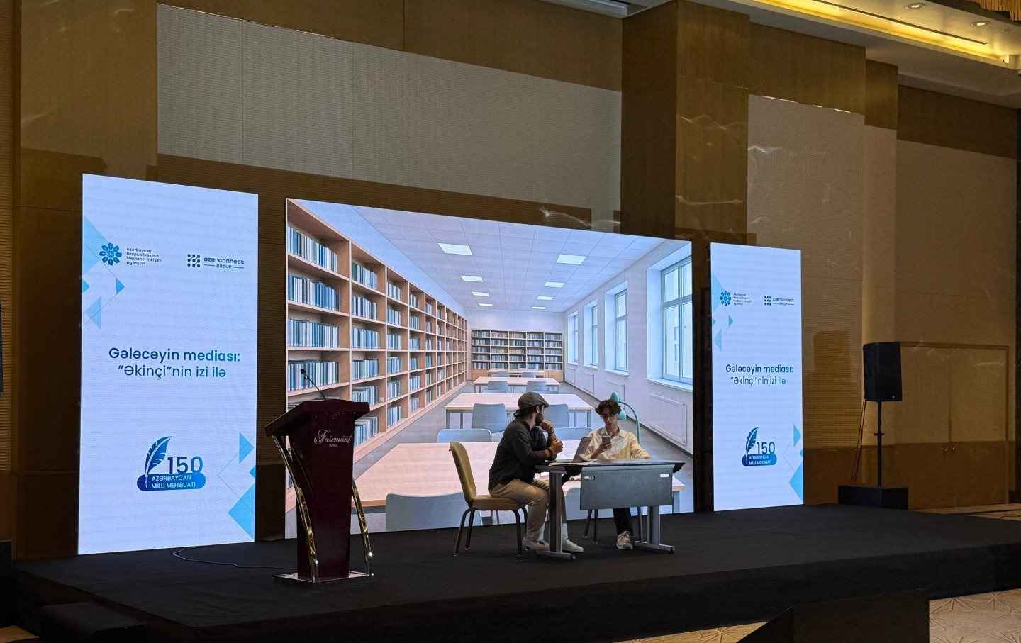 "Gələcəyin mediası: “Əkinçi”nin izi ilə” mövzusunda Forum keçirilib