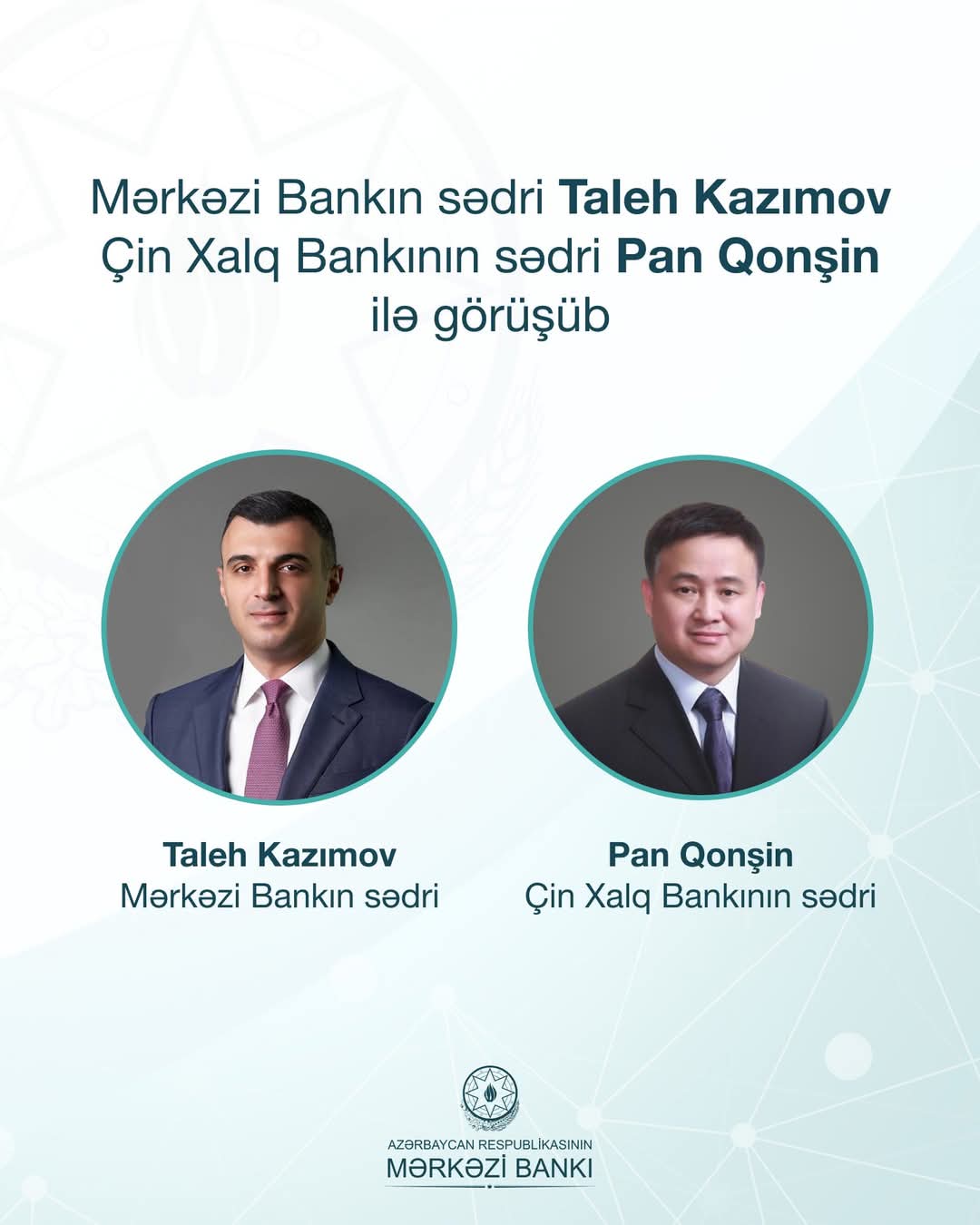 Azərbaycan və Çin monetar siyasət sahəsində həyata keçirilən islahatları müzakirə edib