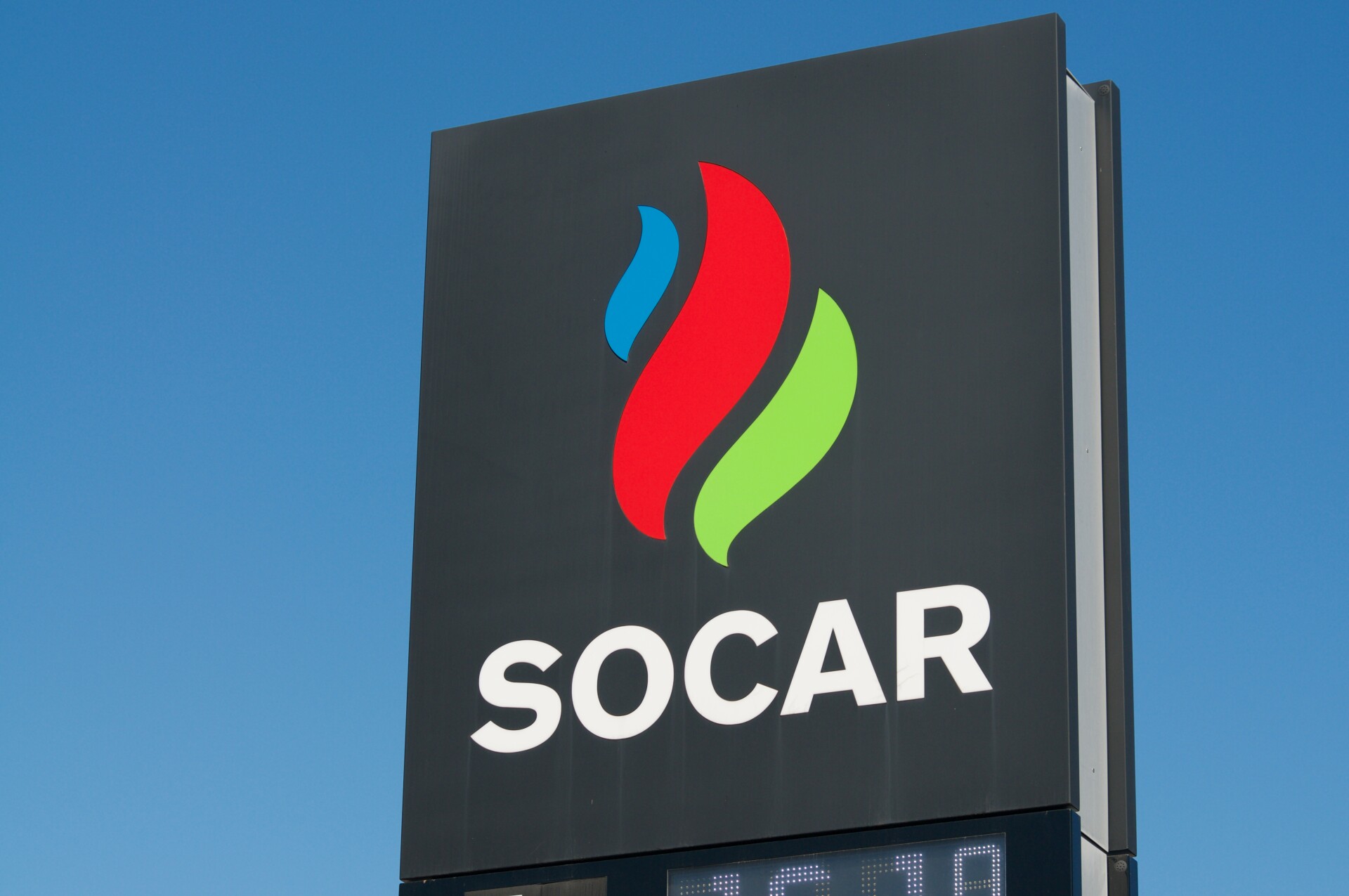 SOCAR Türkiyədə iri qaz elektrik stansiyasını almaq istəyir