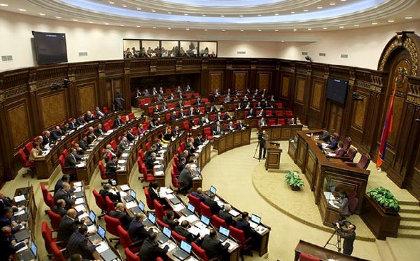Ermənistan Aİ-yə üzvlük prosesinin başlanması ilə bağlı layihənin müzakirəsi təxirə salınıb