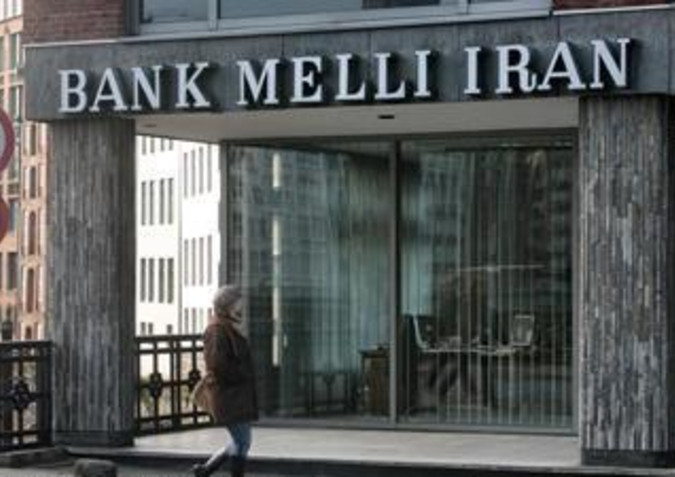 Bank Melli İranın Bakı filialı fəaliyyətini tam bərpa edib