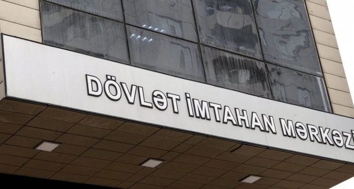 Magistraturaya qəbul imtahanlarının tarixi açıqlanıb