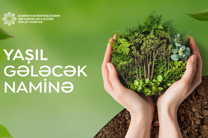 Heydər Əliyevin anım günü münasibətilə "Yaşıl gələcək naminə" aksiyası keçiriləcək