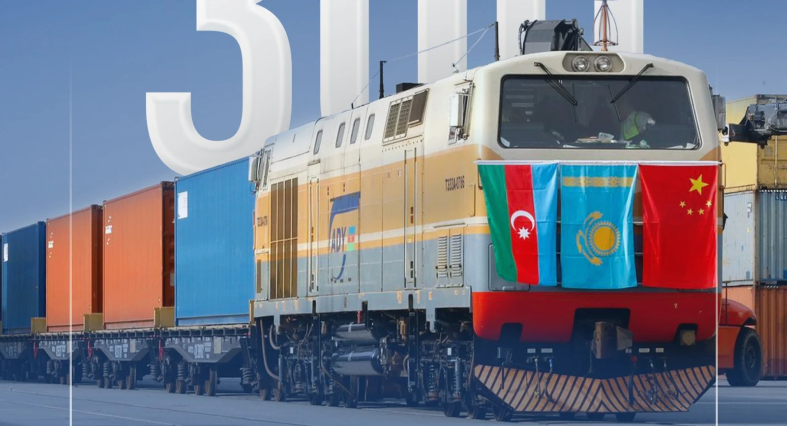 Bu il üçün TBNM üzrə yük daşımaları planı razılaşdırılıb