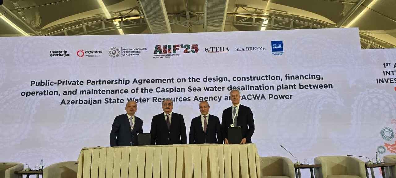 Azərbaycan və BƏƏ "Şəhər içində şəhər" konsepsiyası üzrə əməkdaşlıq edəcək