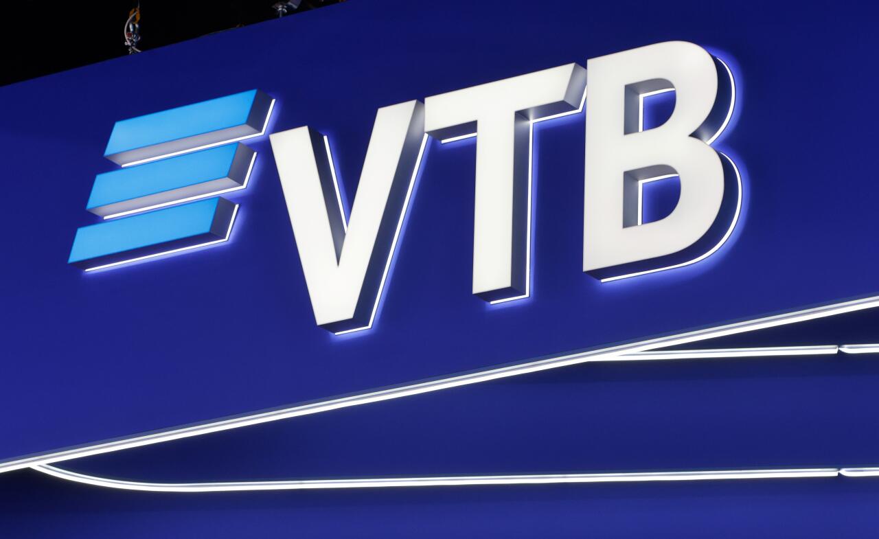 VTB (Azərbaycan) maliyyə nəticələrini açıqlayıb