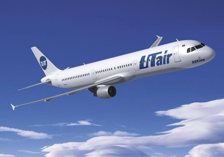 Utair Moskvadan Lənkərana uçuşlar açır