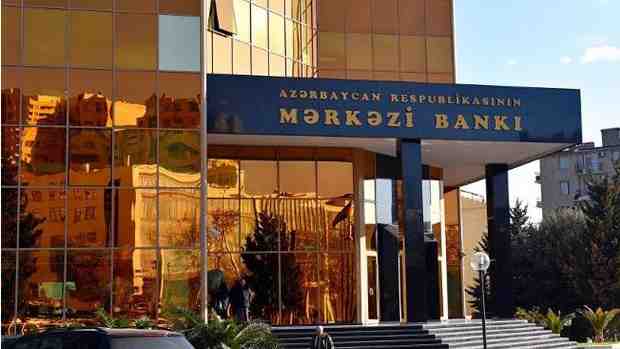 AMB MDM-ə inkişaf strategiyasının 2024-cü il üzrə hesabatının ictimaiyyətə açıqlanmasını tövsiyə edib