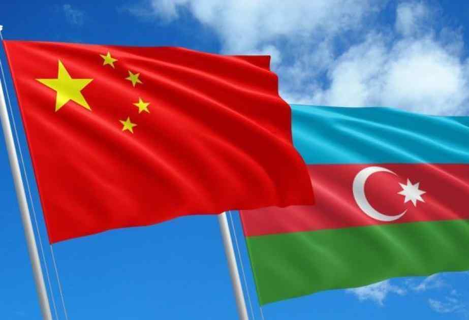Azərbaycanla Çin arasında viza rejiminin ləğvi ilə bağlı saziş qüvvəyə minib
