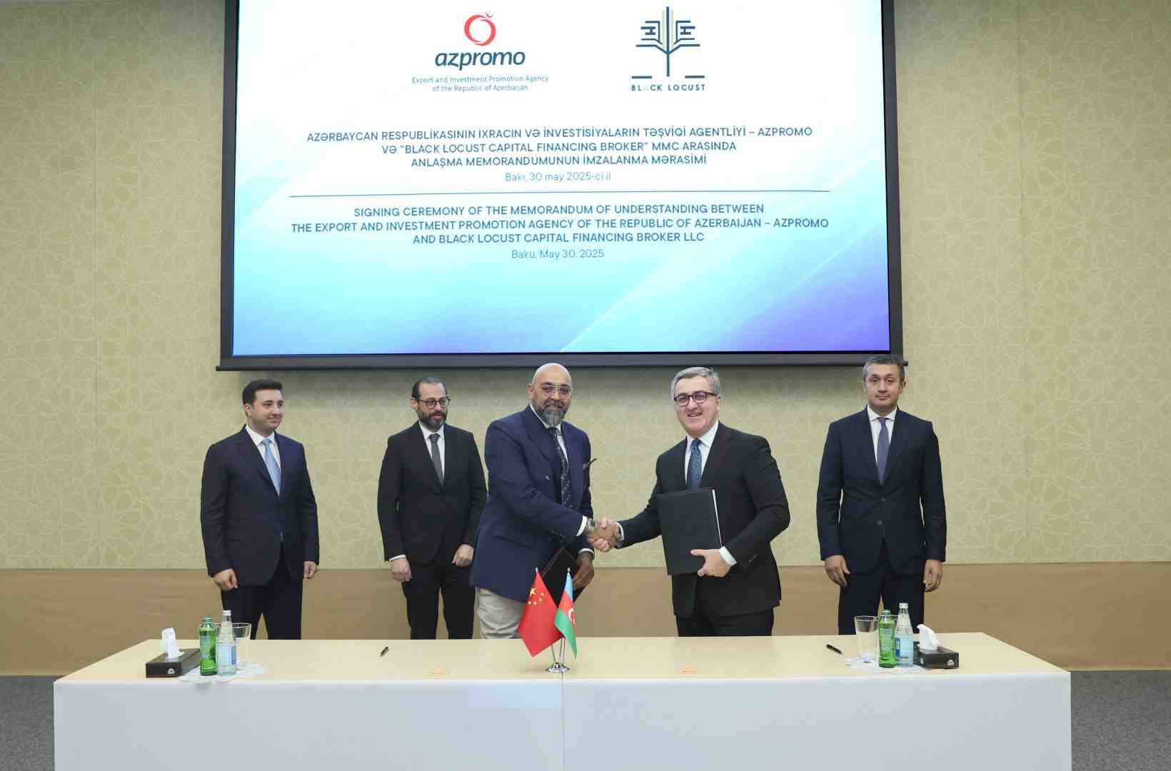 BLC ilə investisiyaların cəlb edilməsi üzrə əməkdaşlıq ediləcək