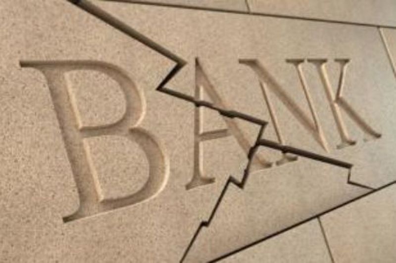 Azərbaycanda 9 bankın əmlakları hərraca çıxarılır