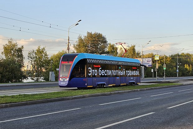 Rusiyada pilotsuz tramvay istifadəyə verilib