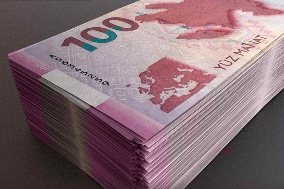 Названы доходы госбюджета Азербайджана с начала 2025 года