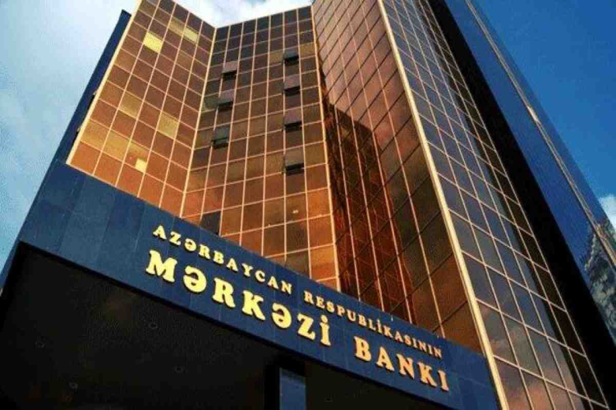 AMB-nin hökumət idarələri qarşısında öhdəlikləri 2 dəfədən çox artıb