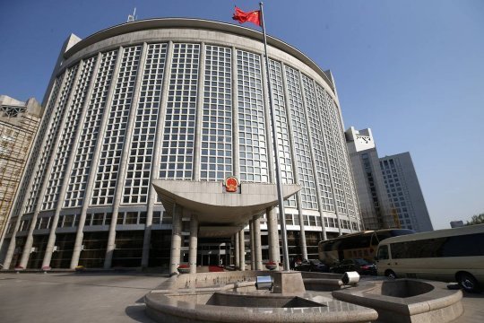 ABŞ tarif müharibəsini davam etdirsə, Pekin sona qədər mübarizə aparacaq - Çin Xarici İşlər Naziri
