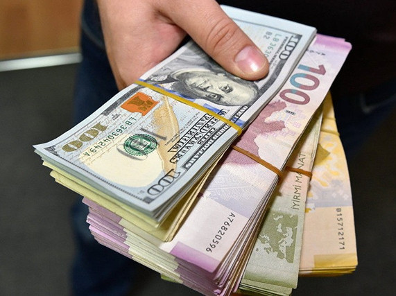Azərbaycan Mərkəzi Bankının valyuta məzənnələri