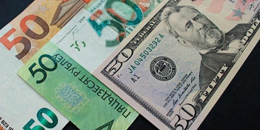Azərbaycan Mərkəzi Bankının iyunun 30-na valyuta məzənnələri