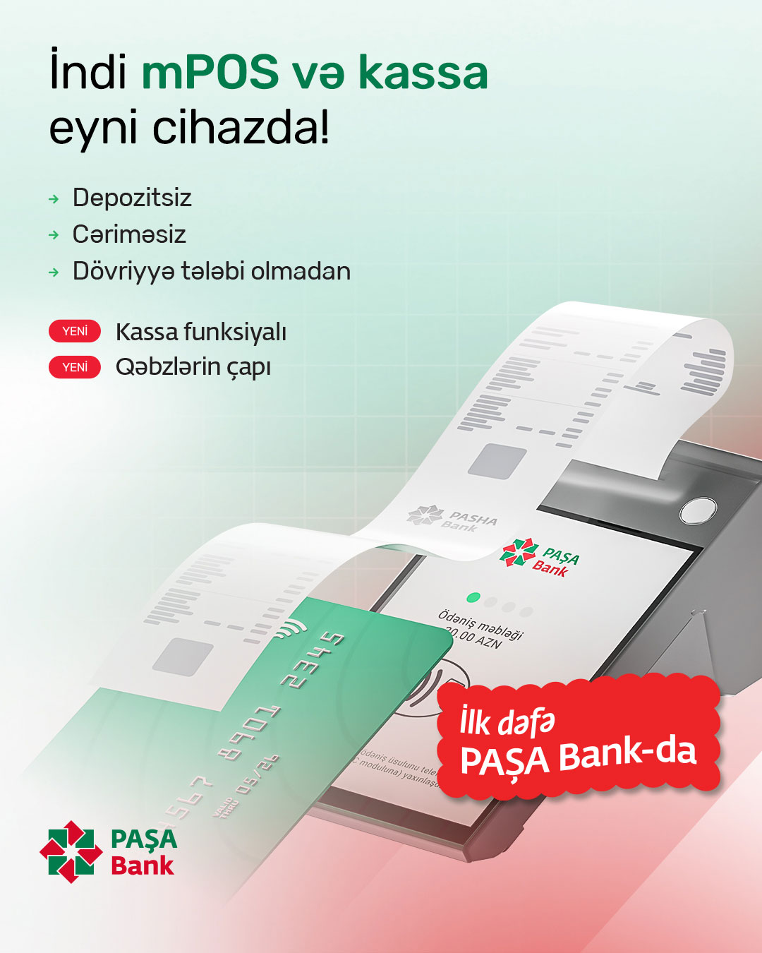 PASHA Bank yeni nəsil kassa funksiyalı mPOS cihazını təqdim etdi