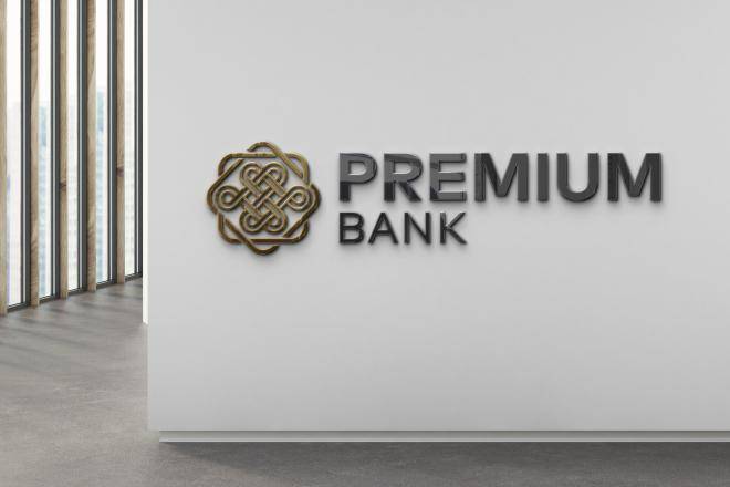 Premium Bank nizamnamə kapitalını artırdı
