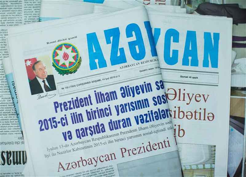Media Reyestrində olmayan çap mediası subyektlərinin 5 min manatadək cərimələnməsi I oxunuşda qəbul edilib