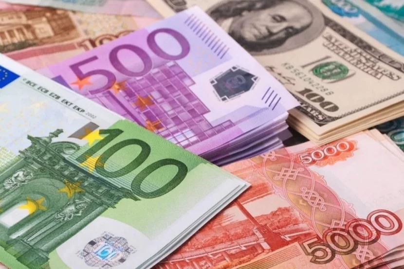 Bu günə olan valyuta məzənnələri