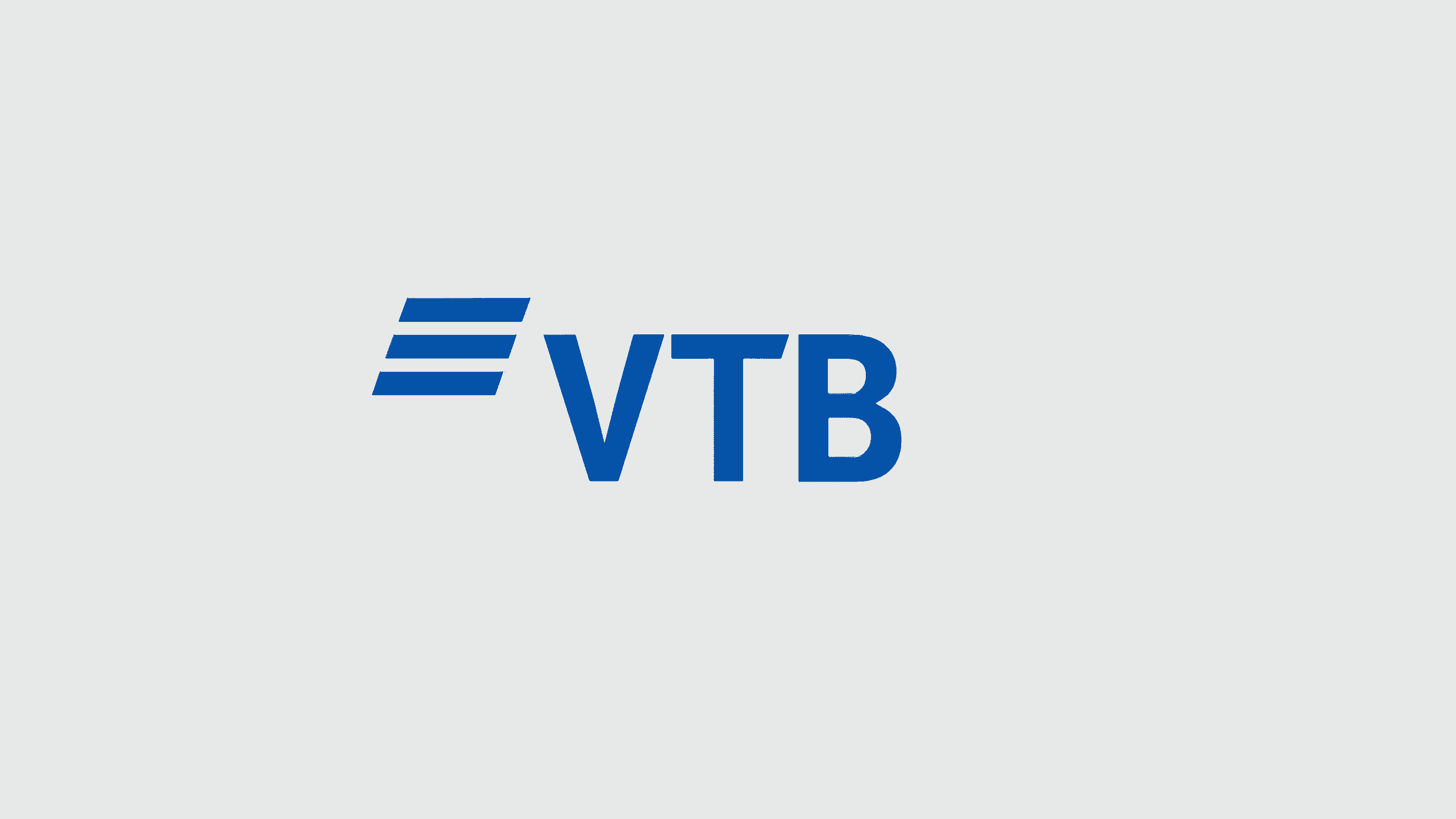 VTB (Azərbaycan) ASC ofis ləvazimatlarının alınması üçün AÇIQ TENDER ELAN EDİR